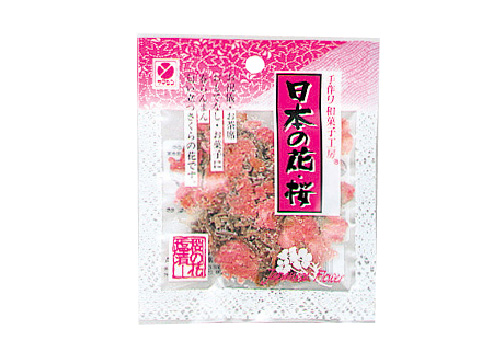 日本の花・桜（桜花塩漬）（30g）